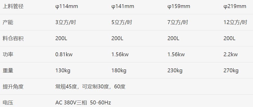 微信图片_20241009114649.png